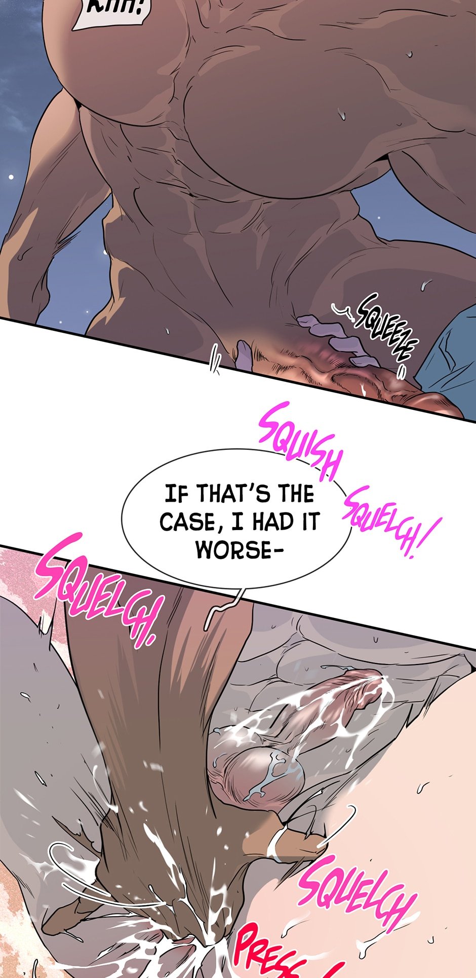 Dear DOO, Chapter 157 image 15